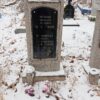 Лупаков Николай Кузьмич