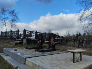 Жучков Евгений Алексеевич