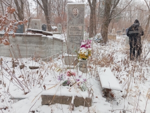 Женова Анастасия Григорьевна