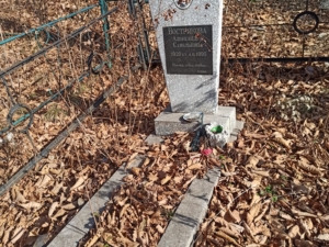 Вострякова Александра Савельевна