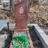 764f25ce-c05e-411a-8735-17f08f20e23a Степанова Любовь Мифодьевна
