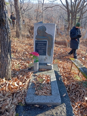 Мельяновский Виктор Демидович