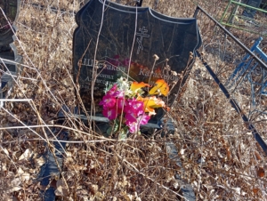 Катасонов Иван Григорьевич