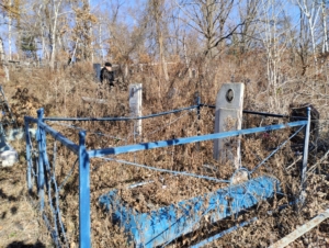 Ильичев Валерий Евгеньевич