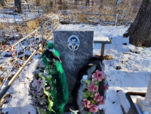 Смирнов Виктор Николаевич