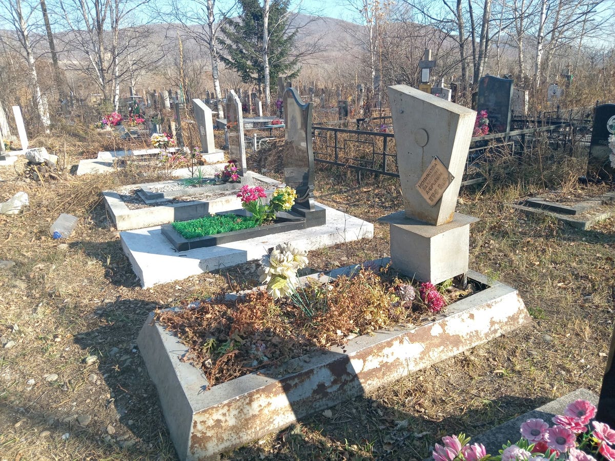 Новикова Валентина Андреевна