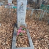 Копалин Александр Александрович
