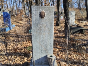 Дудко Елена Гавриловна