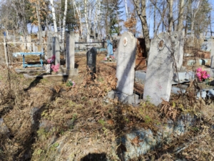 Данченко Евдовкия Филимоновна