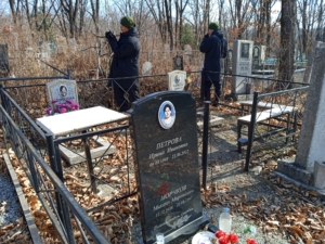 Морозов Алексей Михайлович