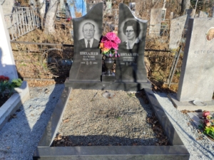 Шихалеева Антонина Ивановна