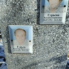 Гурьев Владимир Михайлович