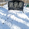 Немерова Тамара Ильинична
