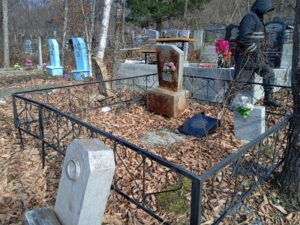 Золотухин Павел Петрович