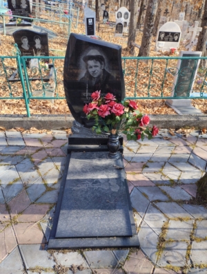 Степанюк Григорий Михайлович