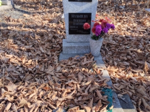 Мальцева Валентина Семеновна