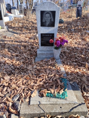 7a7df4cd-d86b-4a03-80ee-a26aaf9c42bd Мальцева Валентина Семеновна