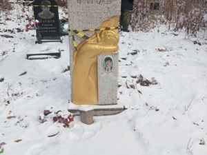 Наумов Алексей Степанович