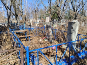 Самусенко Евдокия Афонасьевна