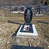 Адаменко Валентина Сергеевна