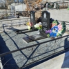 Минязов Фарит Низаевич