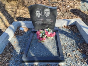 Мирончик Евдокия Николаевна