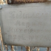 Подоплелова Мария Михайловна