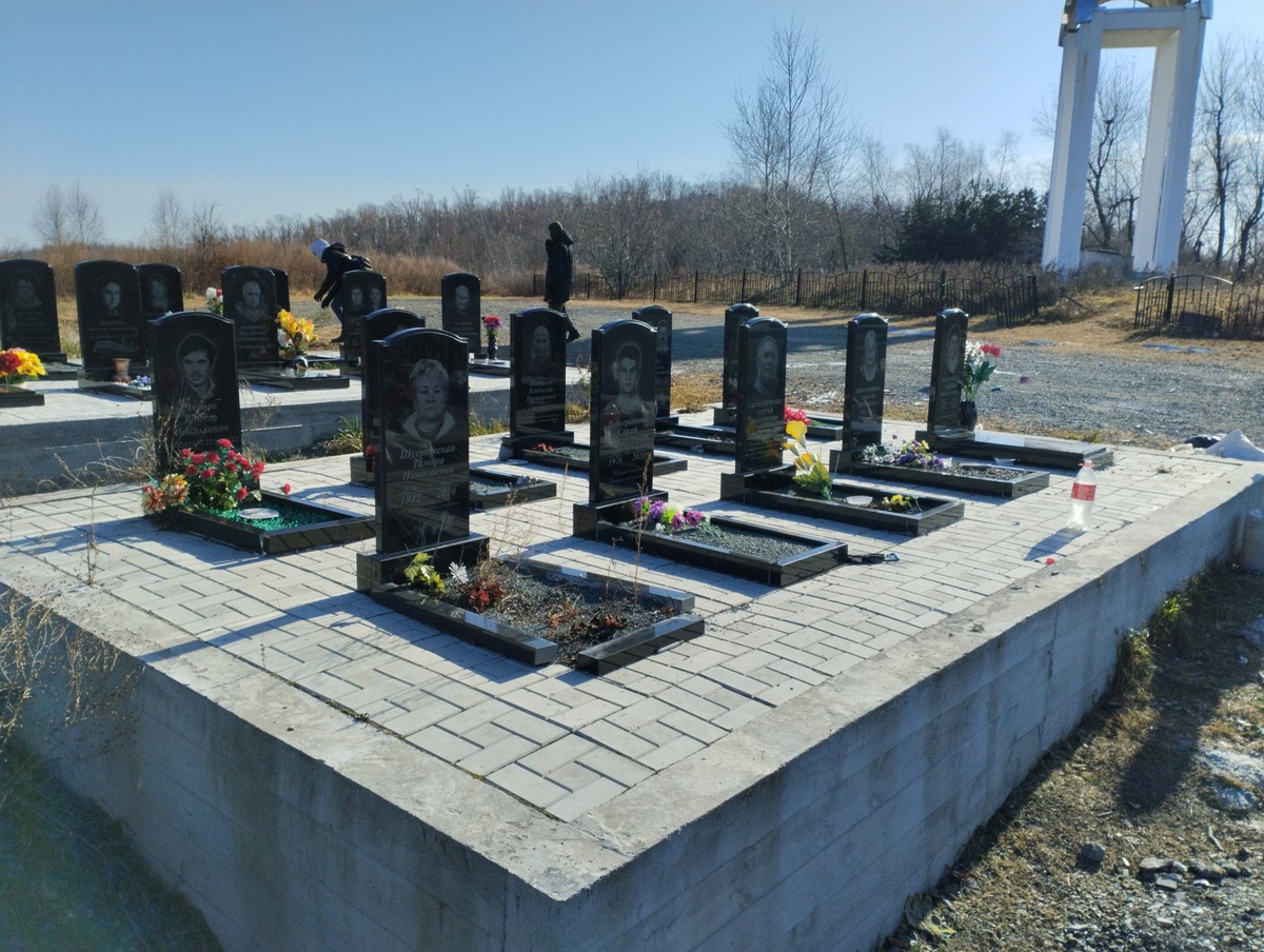 Шустовская Тамара Николаевна