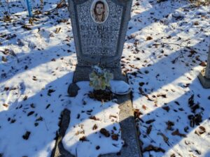 Пустырева Евгения Михайловна