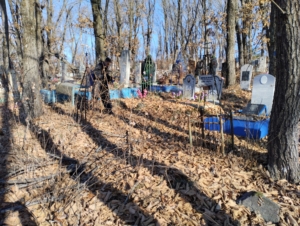 Бородина Евдокия Владимировна