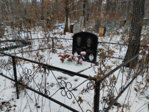 Ситник Ввалерий Григорьевич