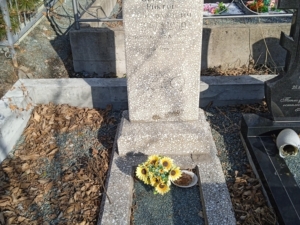 Серегин Виктор Николаевич