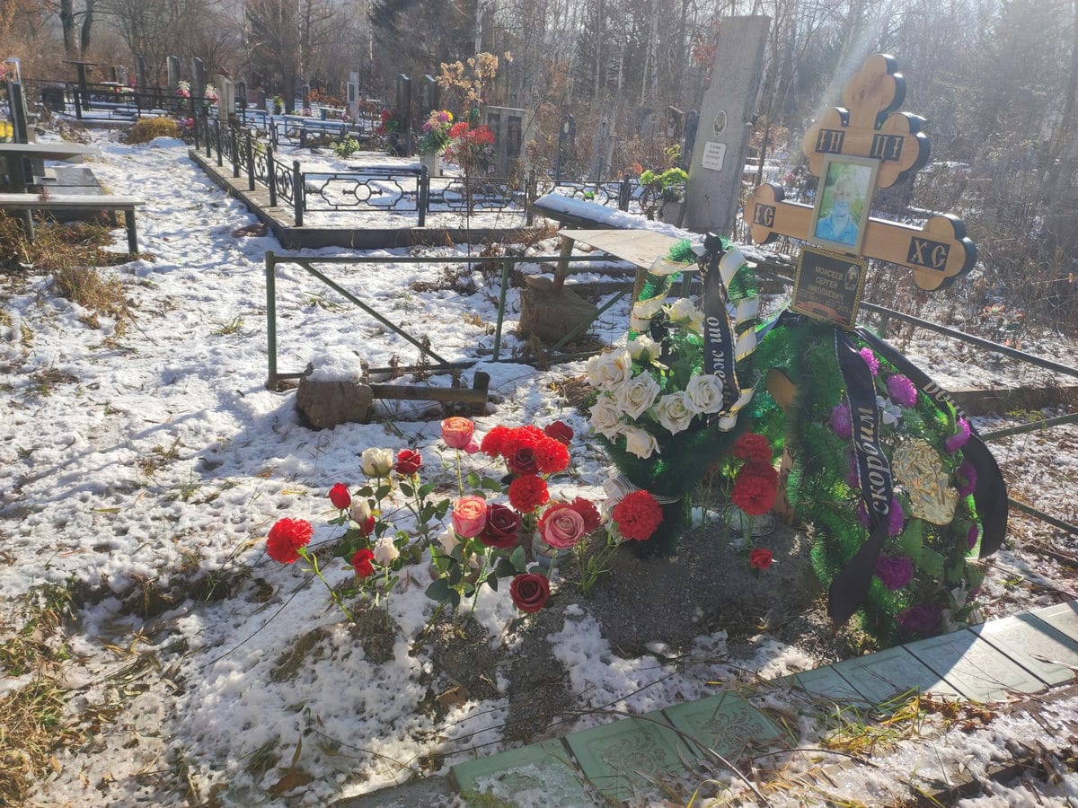Моисеев Сергей Николаевич