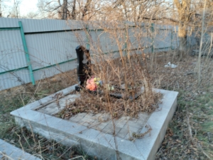 Дурнева Галина Егоровна