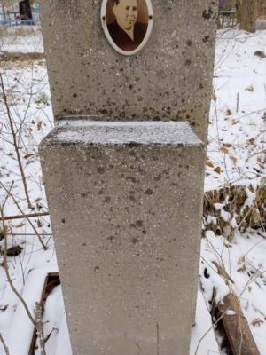 Неизвестно Неизвестно Неизвестно