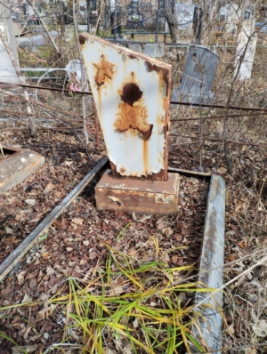 Неизвестно Неизвестно Неизвестно