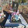 Кондауров Александр Сергеевич