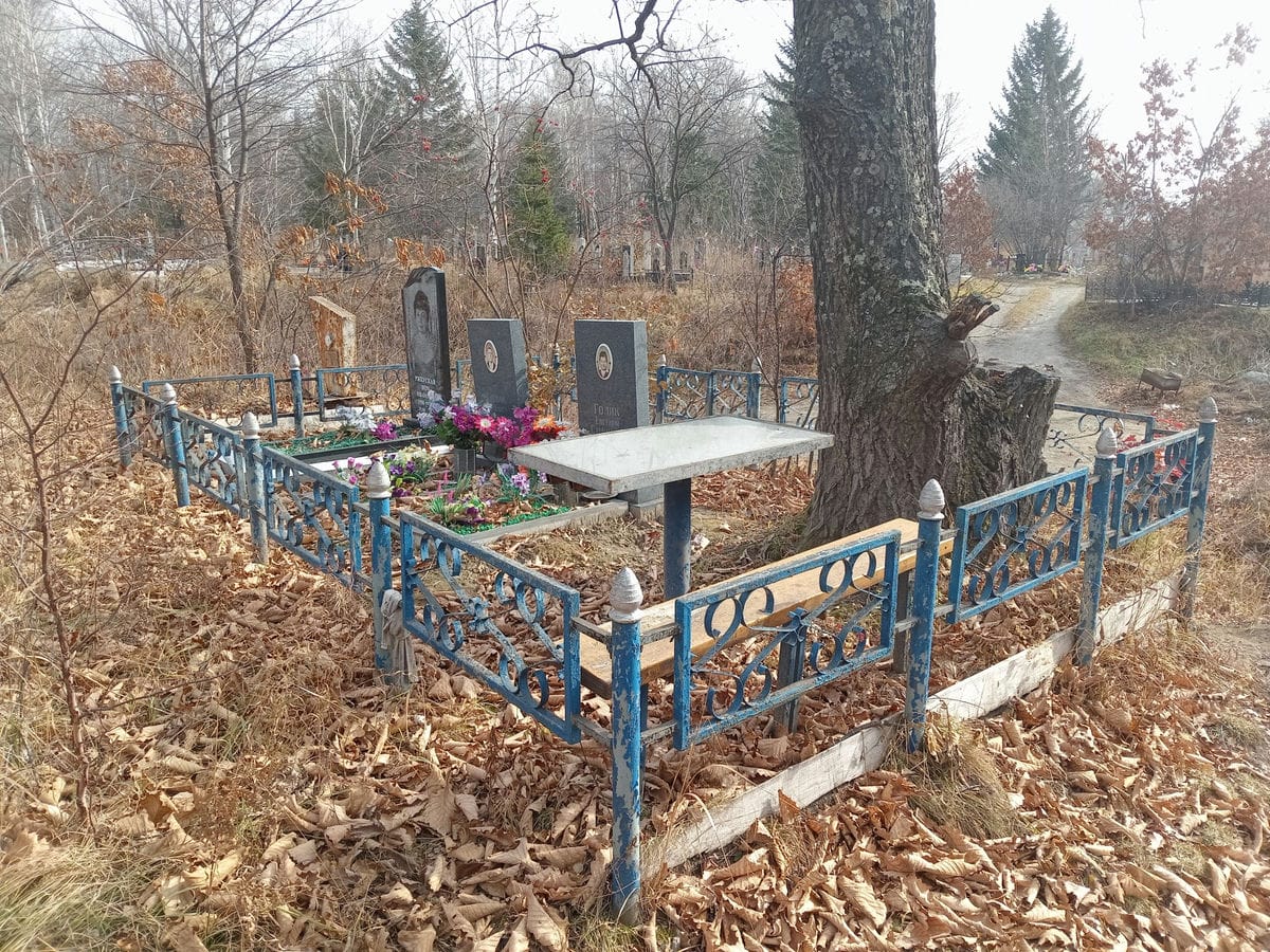 Ржеуская Вера Ивановна