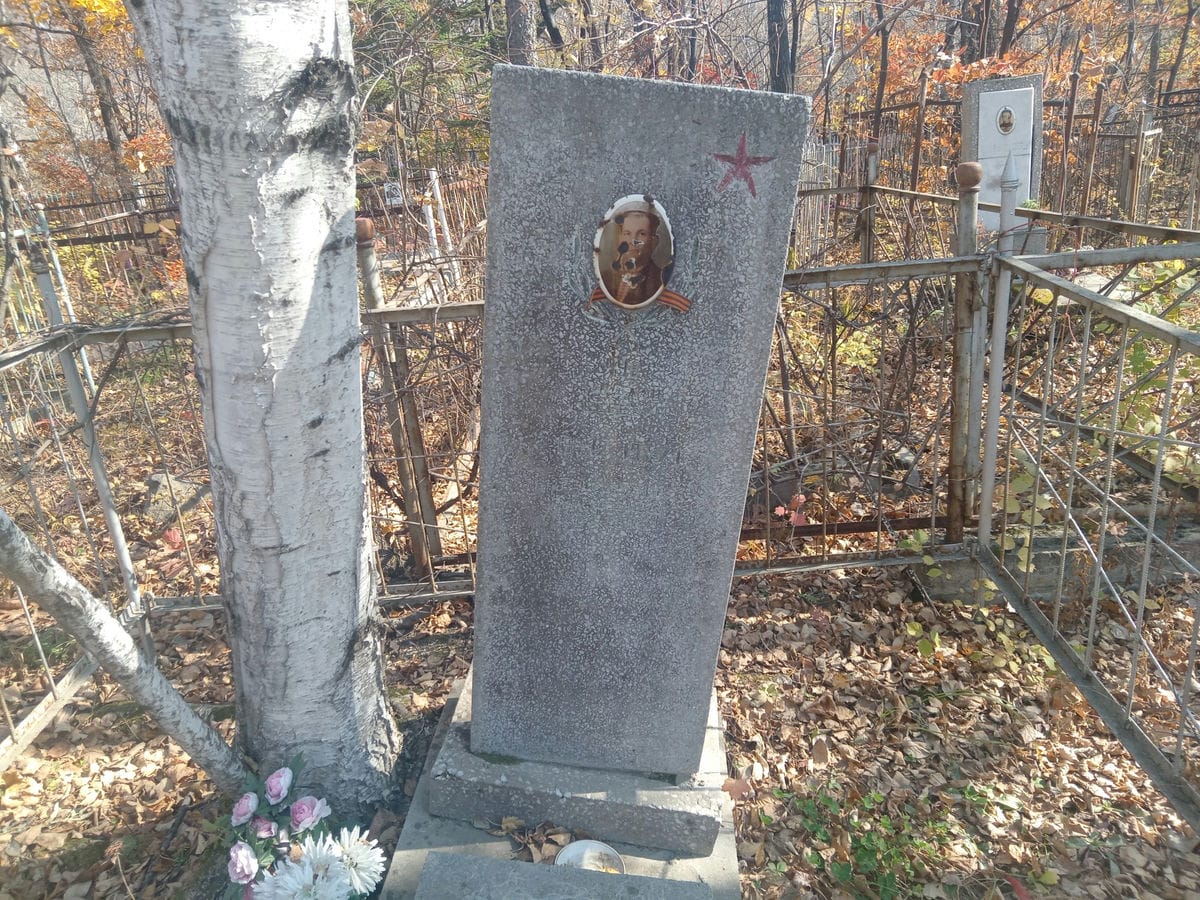 Неизвестно Иван Евсеевич