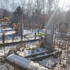 Ягодкин Василий Андреевич