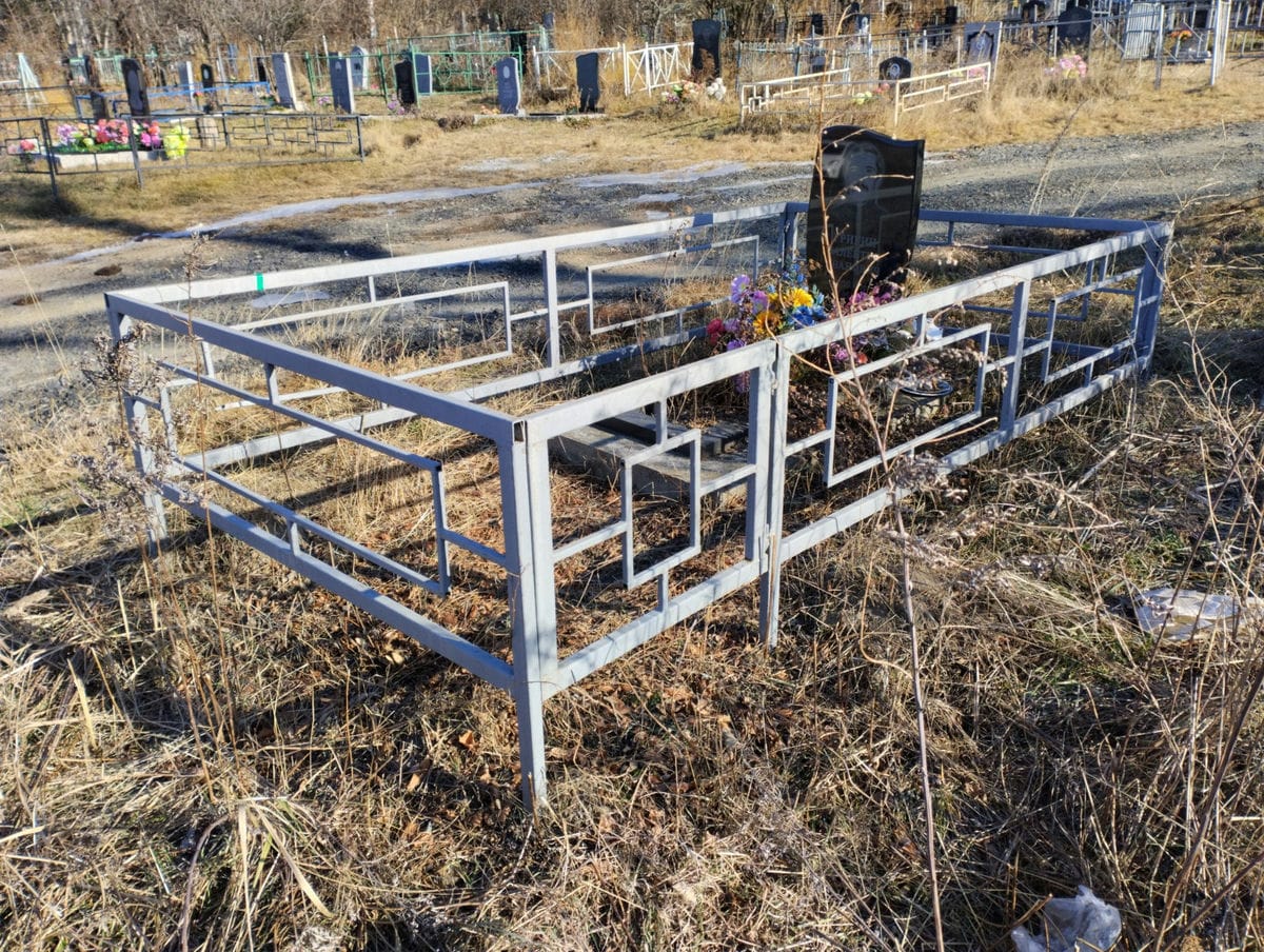 Григин Валентин Иванович