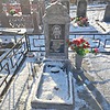 Подлесный Васлиий Иванович