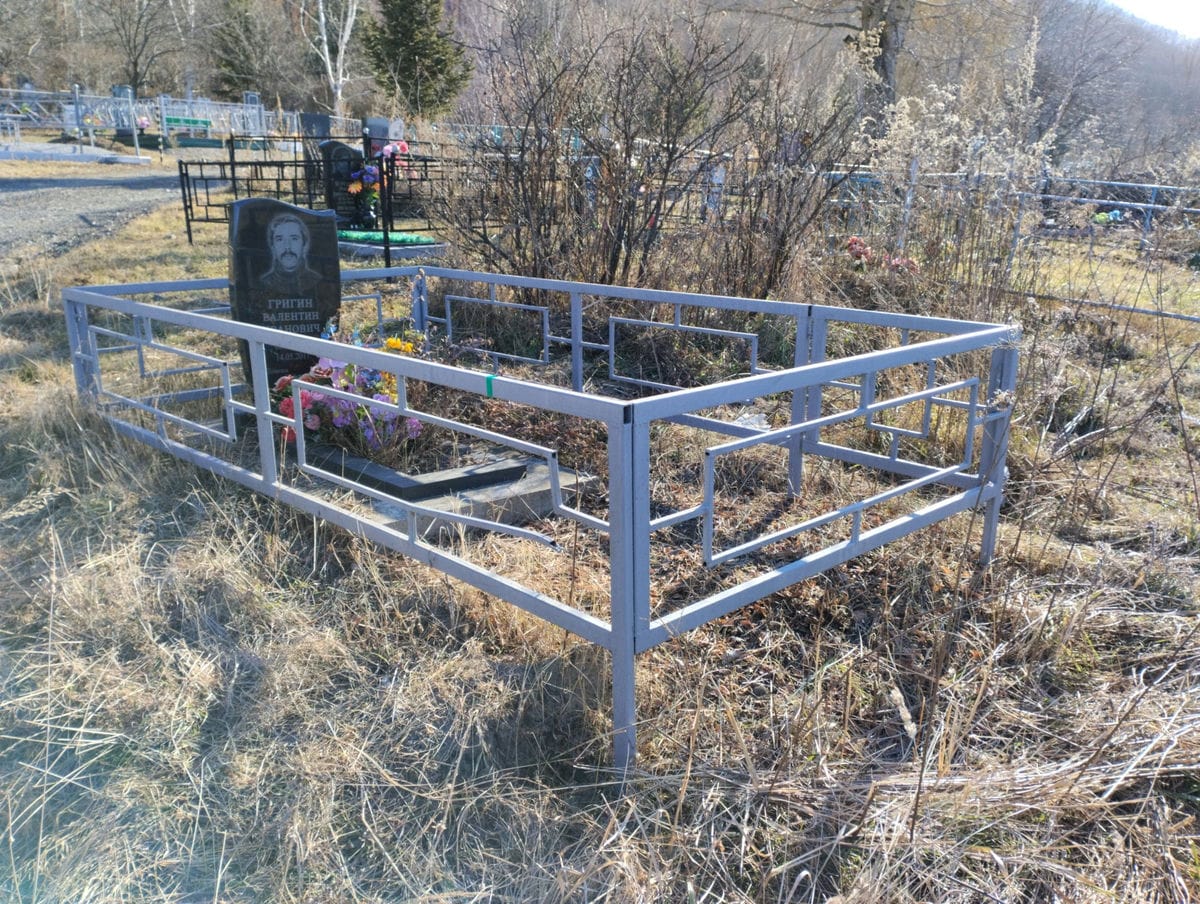 Григин Валентин Иванович