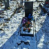 Галенко Геннадий Василеьвич