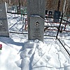 Балушкина Юлия Васильевна