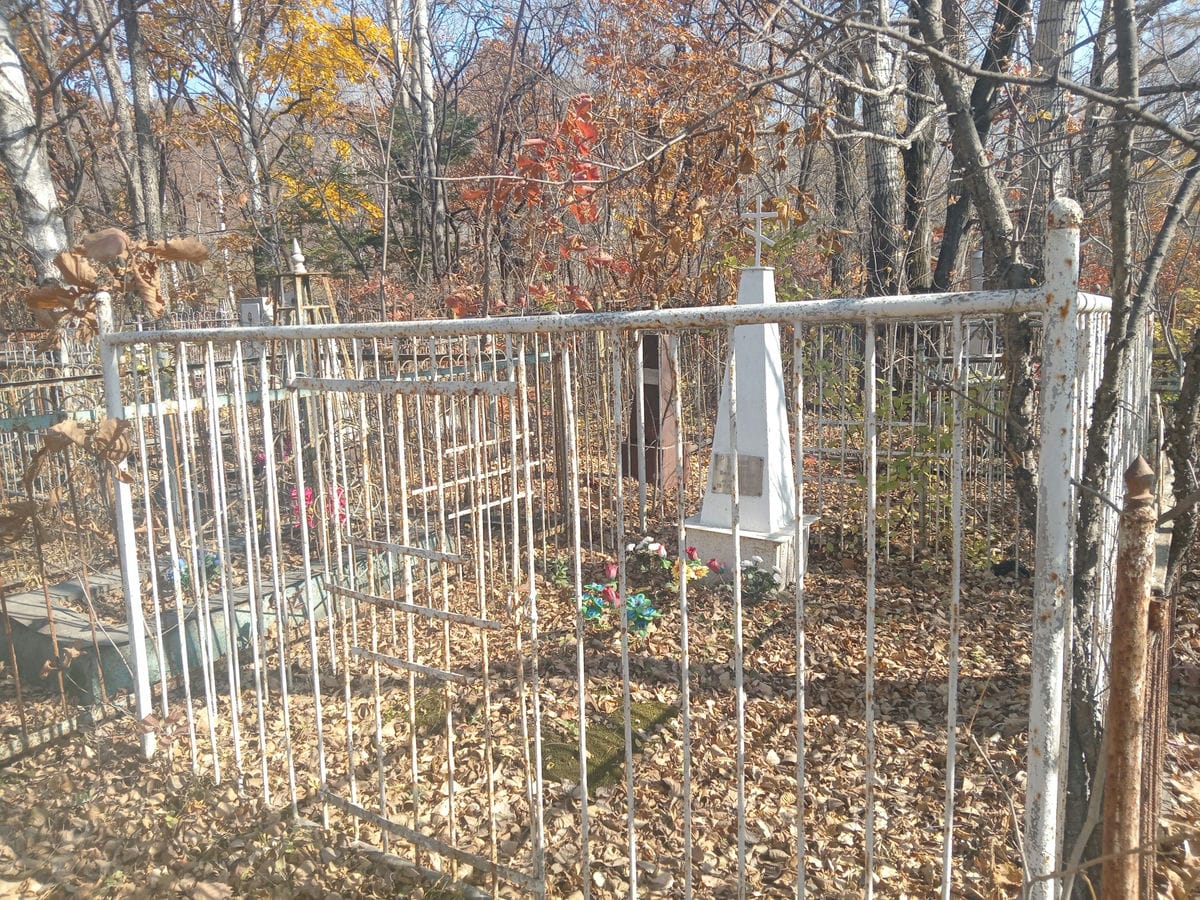 9b83ba8a-b3b2-41f8-a152-f4bee96479ea Пяткова Евдокия Афанасьевна