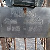 Рыжакова Мария Яковлевна