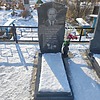 Алдошин Александр Николаевич