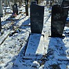 Носачев Валим Гаврилович