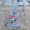 Кашина Анна Неизвестно